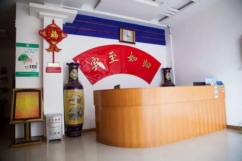 Mengzhen Tavern - Image 1