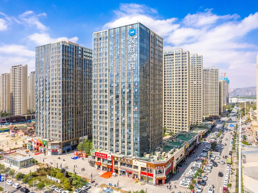 Hanting Hotel Lanzhou Olympic Center Wanda Mao - Image 1