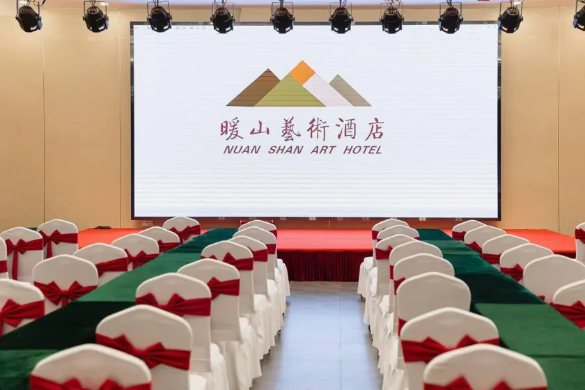 Nuanshan Art Hotel - Image 1