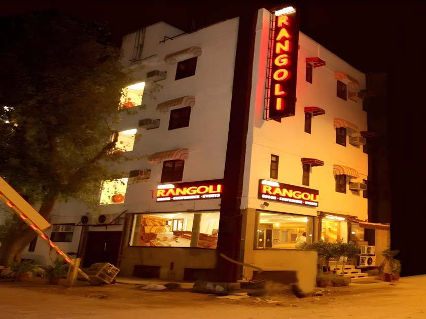 Hotel Rangoli - Image 1