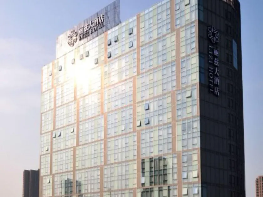 Ningbo Lizi Hotel - Image 1