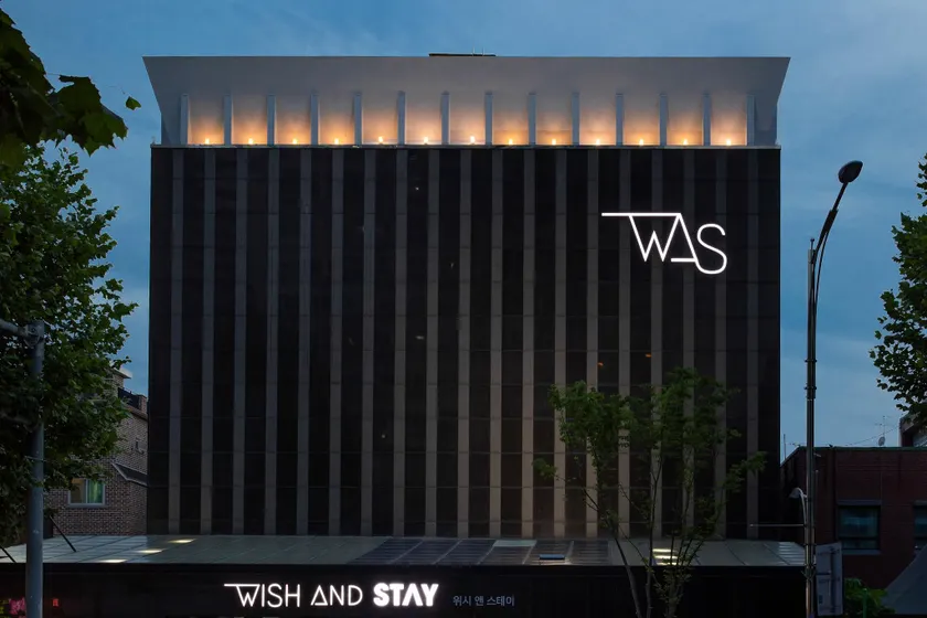 Konkuk Univ. Wish and Stay - Image 1