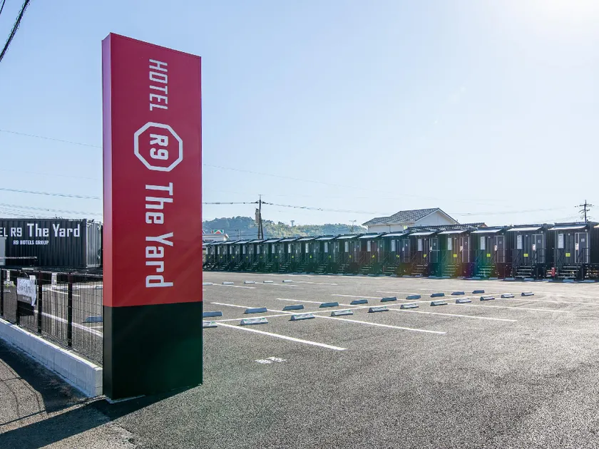 HOTEL R9 The Yard Isa - Image 1