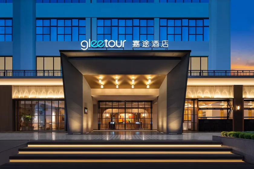 Gleetour Hotel OCT-LOFT Shenzhen - Image 1