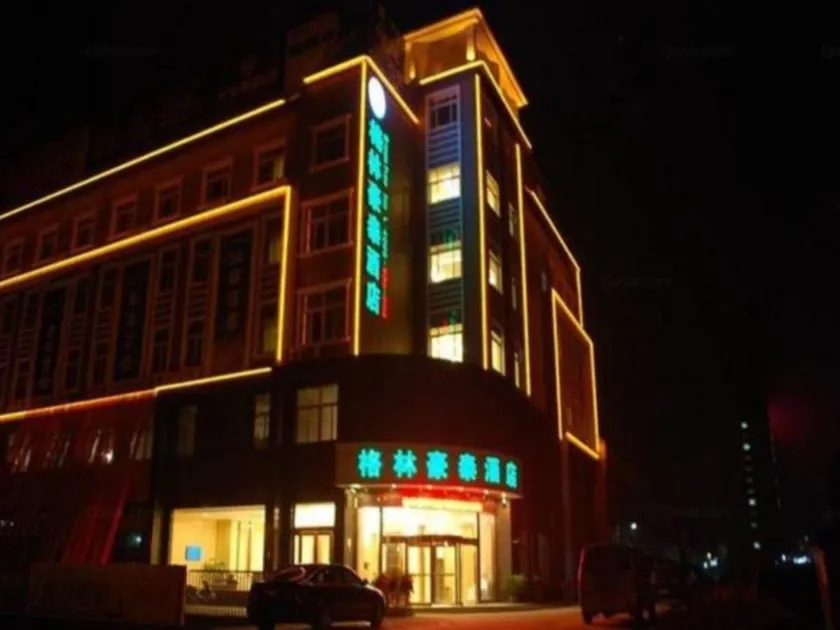 GreenTree Inn Chuzhou Dingyuan County People's Square General Hospital Business Hotel - Image 1