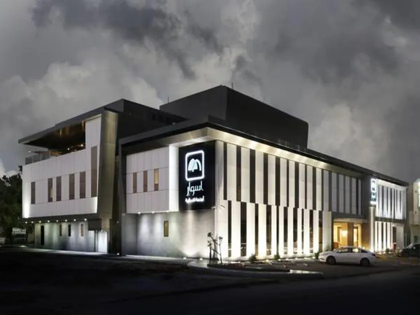 Aswar Cortoba Serviced Apartments Riyadh - Image 1