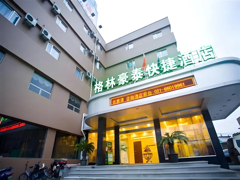 GreenTree Inn Shanghai Meilan Lake Hutai Road Express Hotel - Image 1