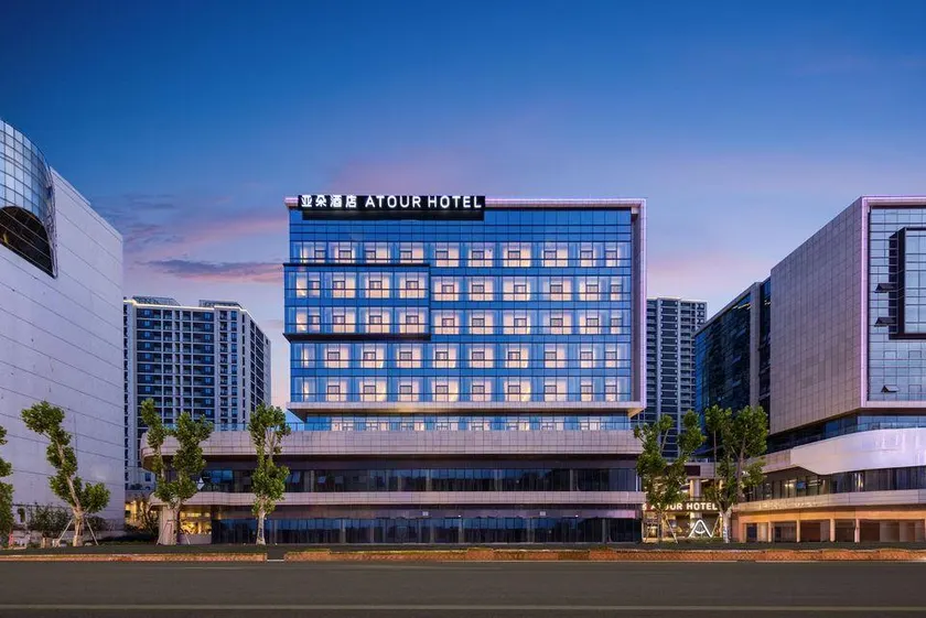 Atour Hotel Dinghai Ancient City Zhoushan - Image 1