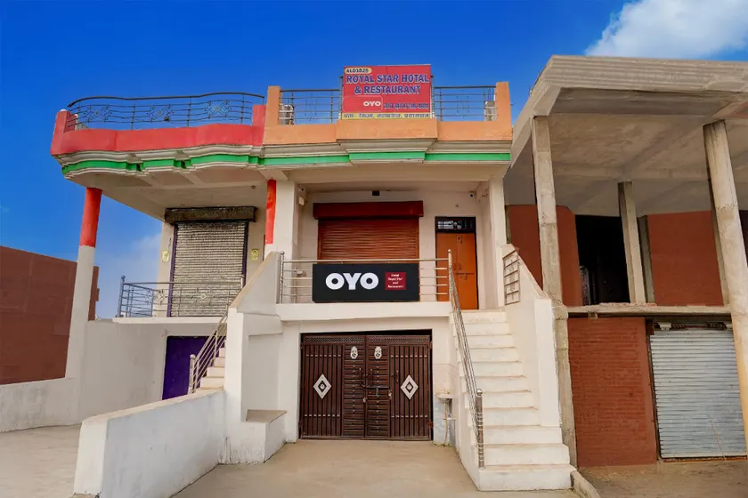 Hotel O Royal Star Hotel & Restaurant - Image 1