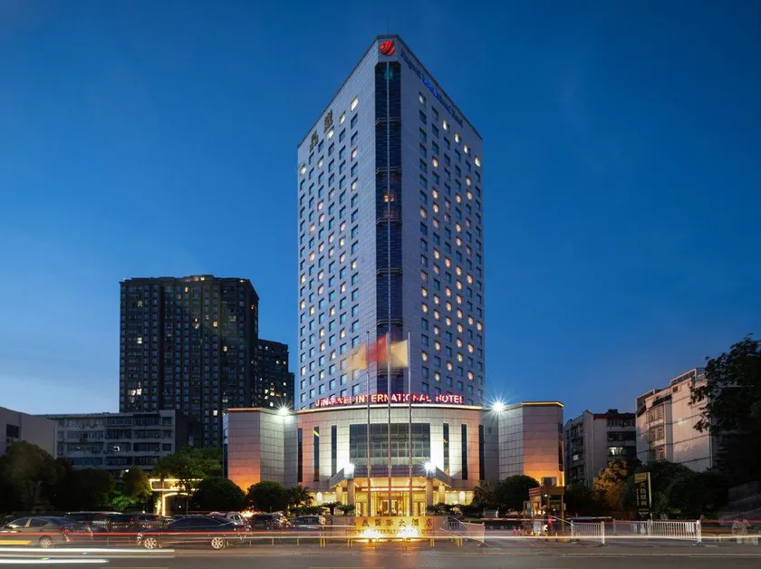 Jingwei International Hotel - Image 1