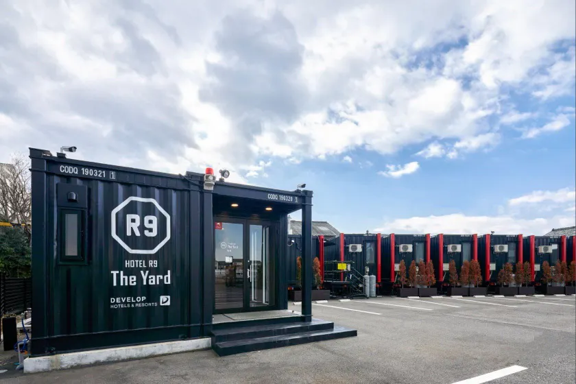 HOTEL R9 The Yard Tokoname - Image 1