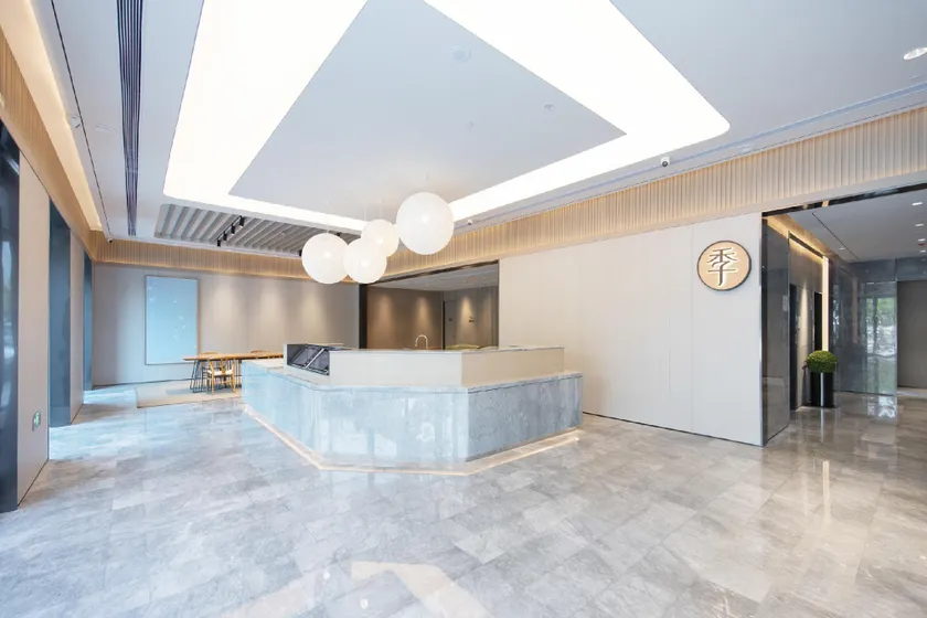 Ji Hotel Yancheng Jiefang South Road - Image 1