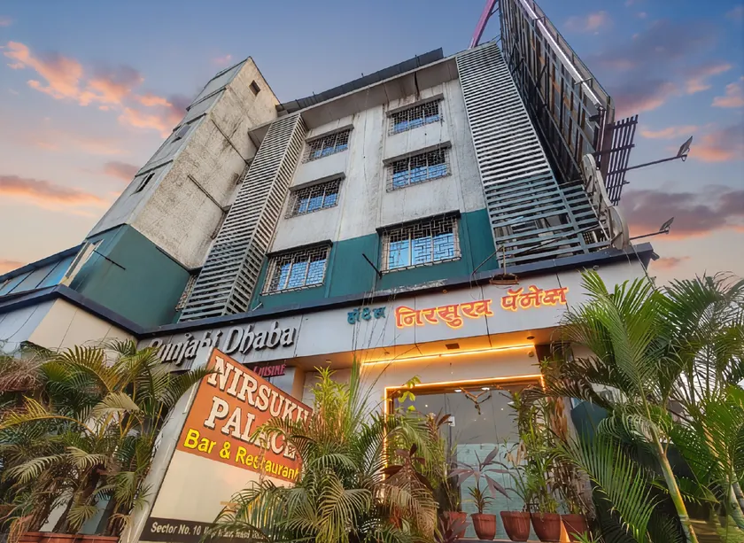 Hotel Nirsukh - Image 1