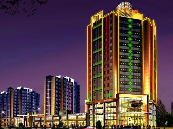 Yixin International Hotel - Image 1