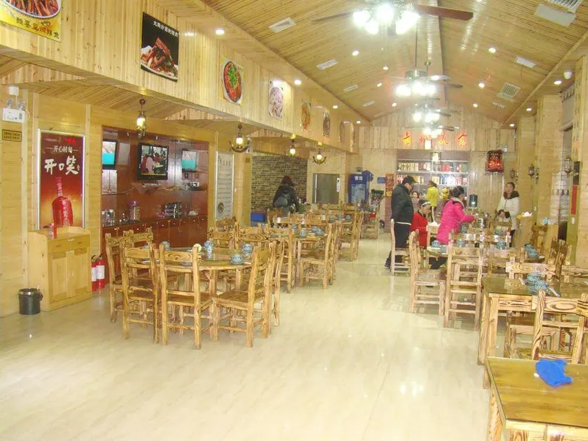 Changsha Ningxiang Qingchengzhilian Hotel - Image 1