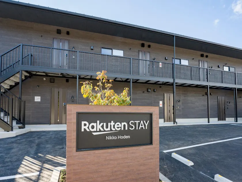 Rakuten STAY Nikko Hoden - Image 1