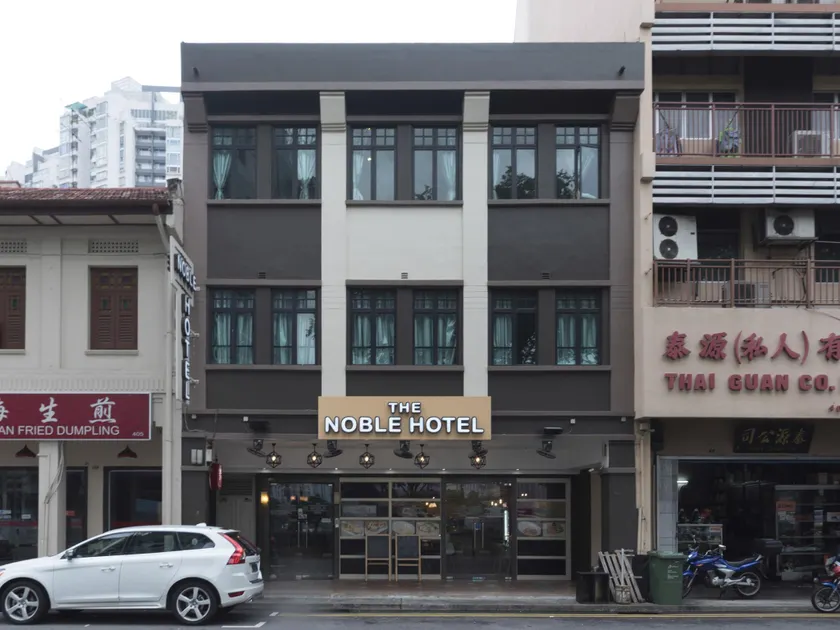 The Noble Hotel - Image 1
