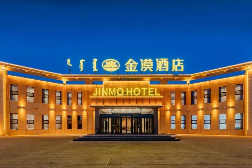 Golden Mo Hotel - Image 1