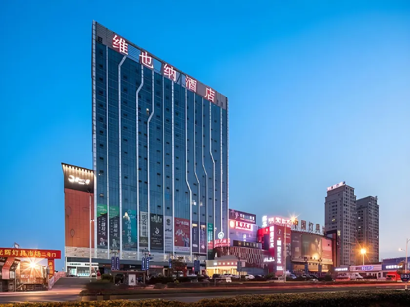 Vienna Hotel Jiangsu Changzhou Zouqu Lamp Market - Image 1