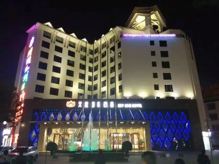 Sky Line Hotel - Image 1