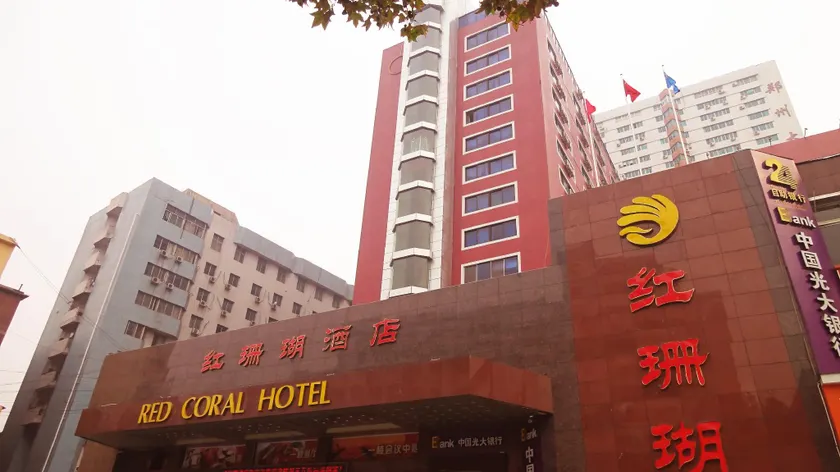 RED CORAL HOTEL - Image 1