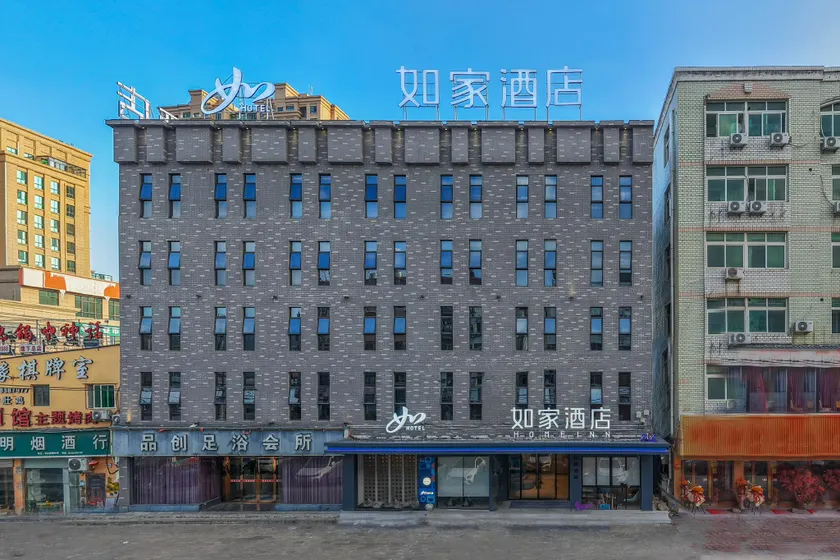 Home Inn Neo - Wenzhou Ruian Tangxia Branch - Image 1