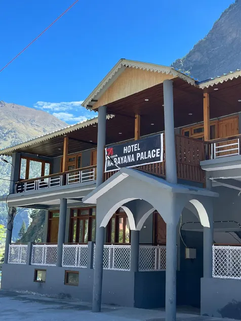 Narayan Palace - Image 1