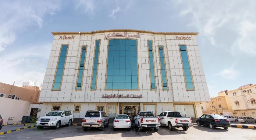قصر الكادى للشقق المخدومة - Image 1