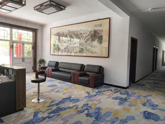 Tianjin Huangyaguan Great Wall Home Hotel - Image 1