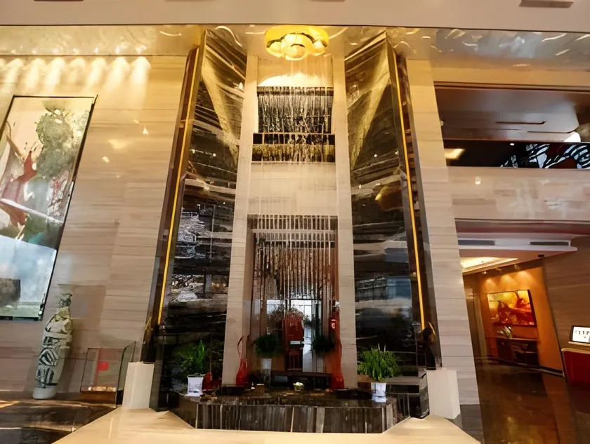 The Prosperous City Hotel Weifang - Image 1
