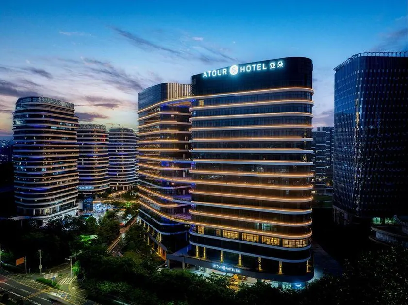 Hongfan International Hotel (Shenzhen Hongqiao Park Guangming City Subway Station Branch) - Image 1