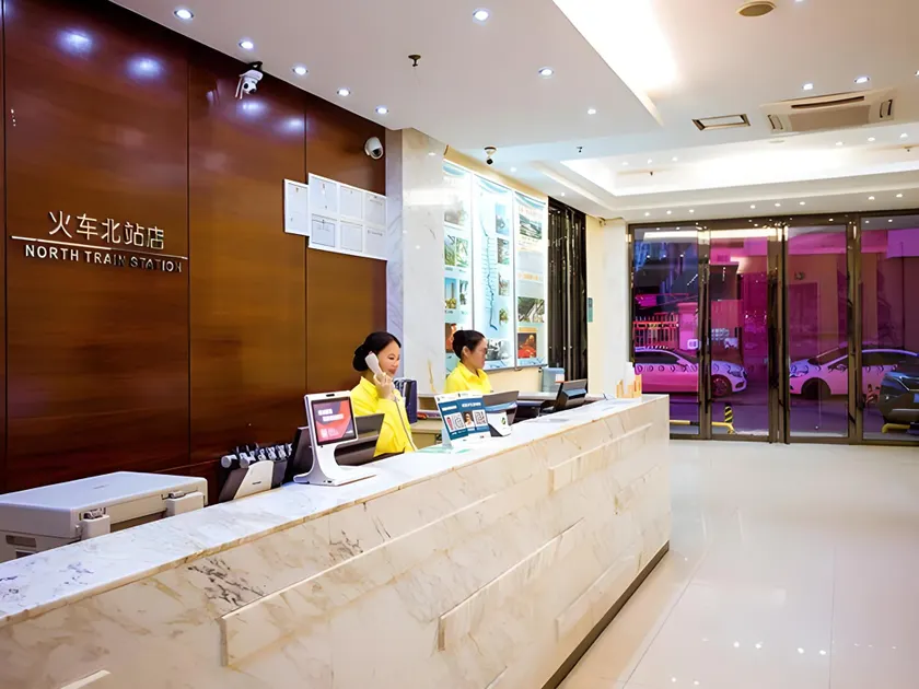 City Comfort Inn Guilin North Railway Station - Image 1