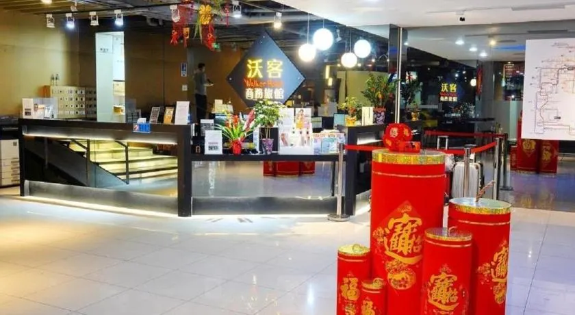Walker Hotel - Sanchong - Image 1