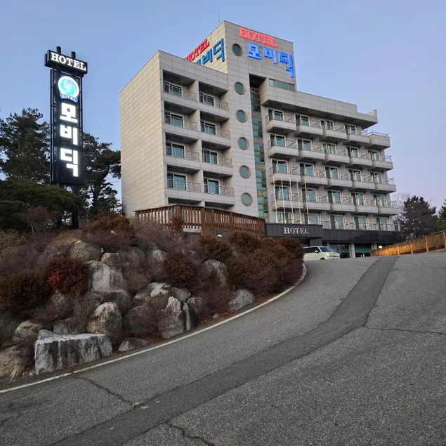 Mobydick Hotel - Image 1