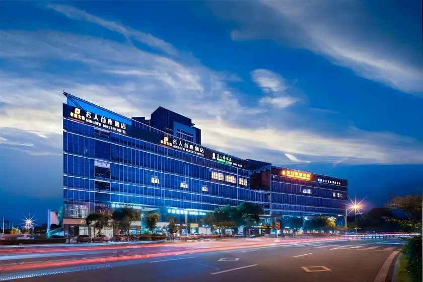 Guzi Celebrity First Hotel (Wenjiang University Town) - Image 1