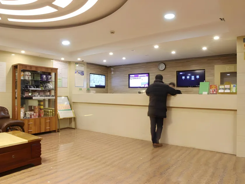 Green Tree Inn Shanghai Baoshan District Gucun Park - Image 1