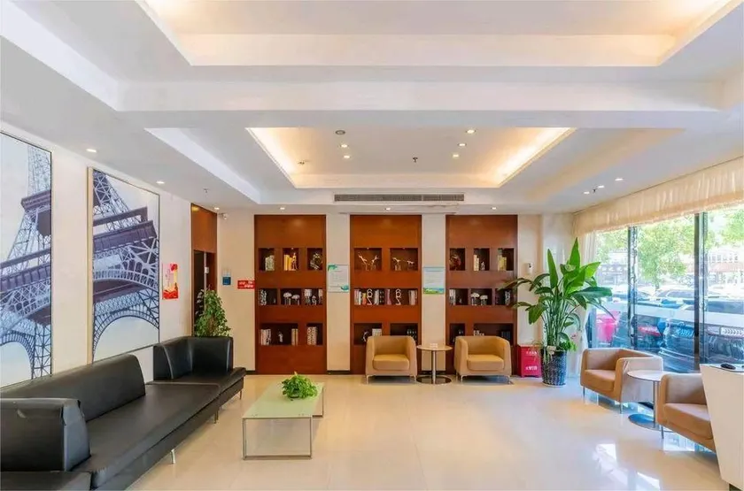 City Youpin Pro Hotel (Shantou Guangsha New Town Branch) - Image 1