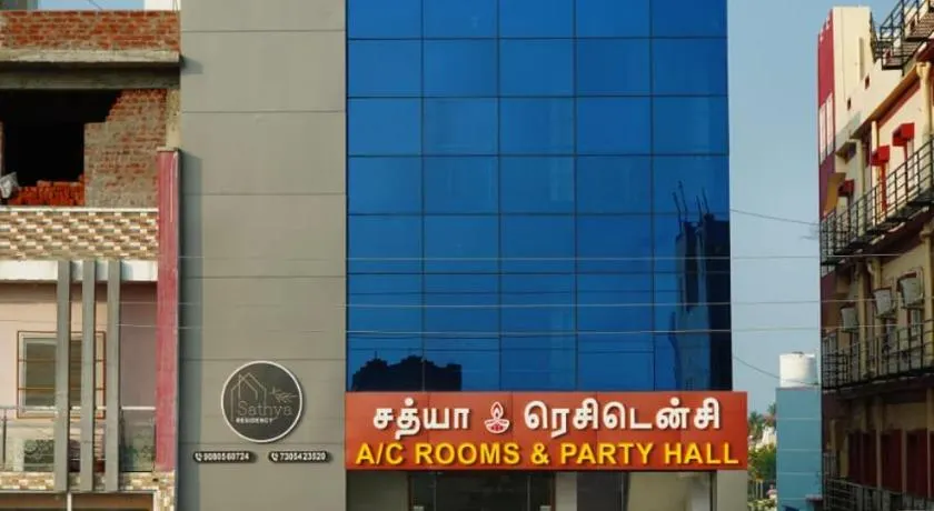 Sathya Residency Thandarampet - Image 1