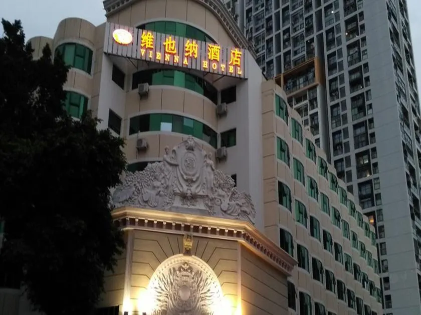 Vienna Hotel Airong Branch - Image 1