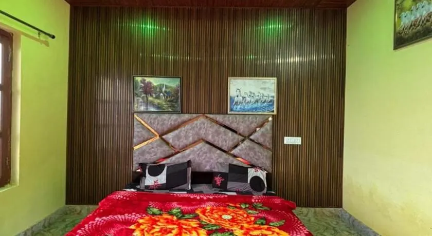 Danda Nagraja Homestay - Image 1