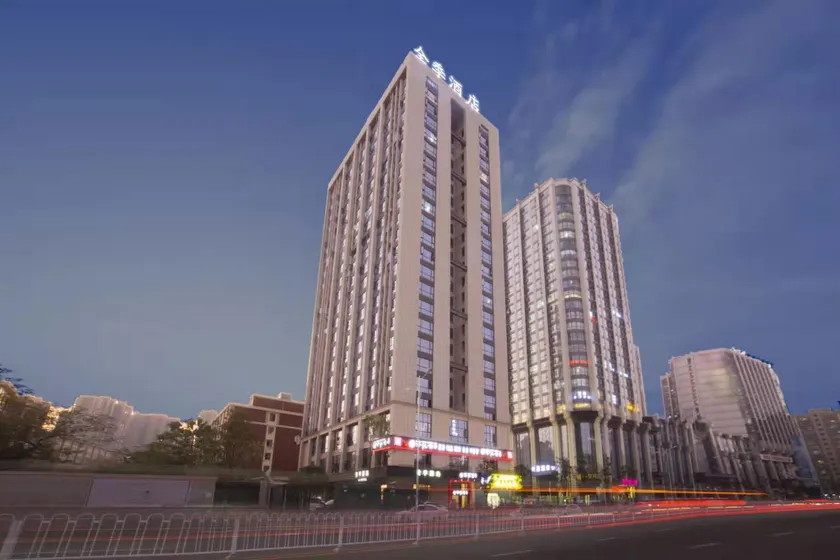 Ji Hotel Changsha Guitang Wujiang Tianjie - Image 1