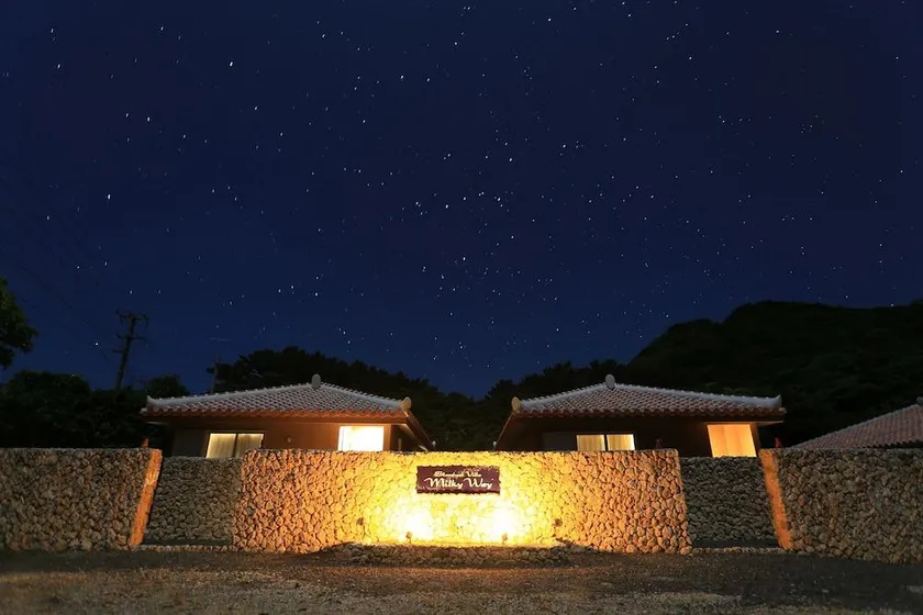 Stardust Villa Milky Way - Image 1