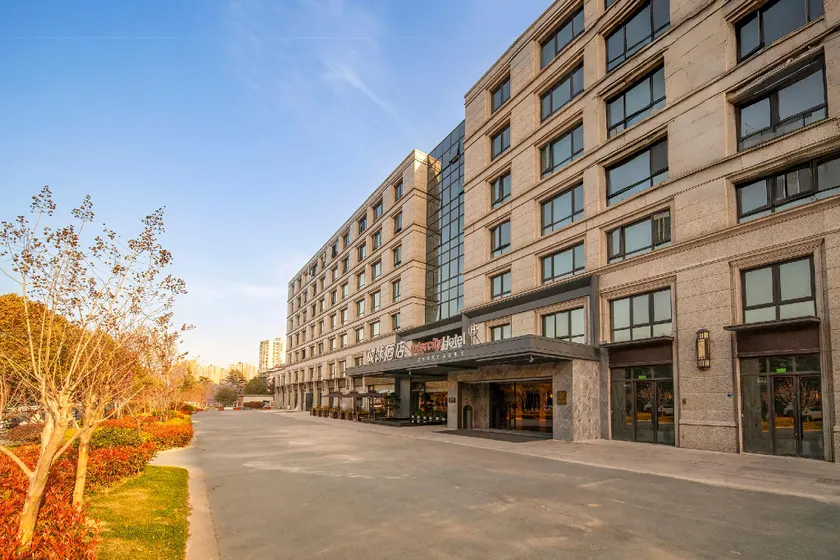 Nanjing Fanyue Plaza Intercity Hotel - Image 1