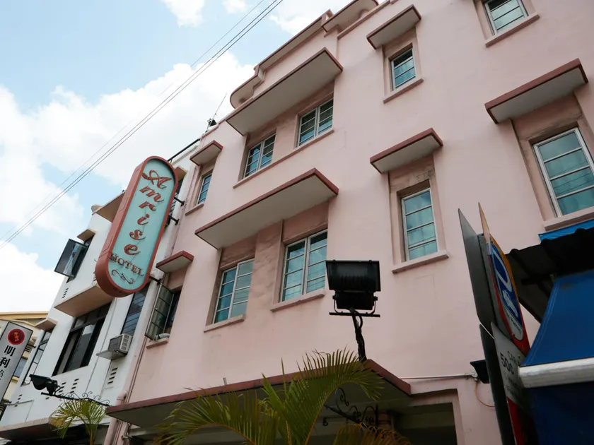 Amrise Hotel - Image 1