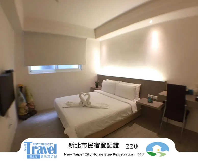 幸福圓點新北市民宿220號 - Image 1