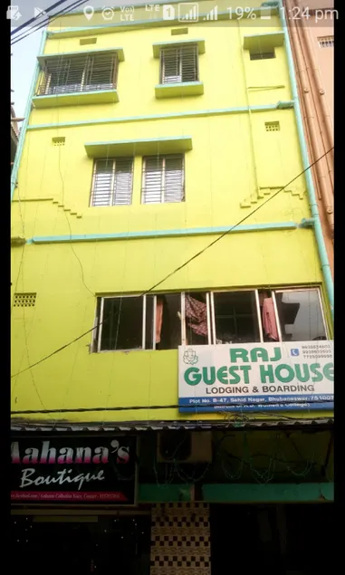 Goroomgo Raj guest house Bhubaneswar - Image 1