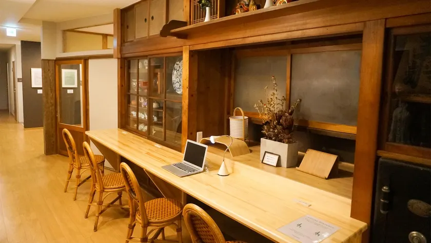 Zaimoku Sakaeya Ryokan - Image 1