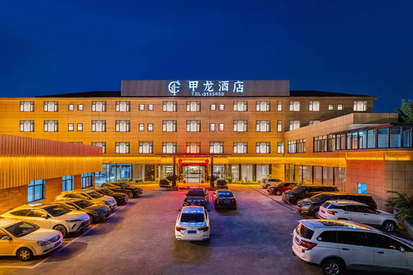 Jialong Hotel (Jinyun Huzhen) - Image 1
