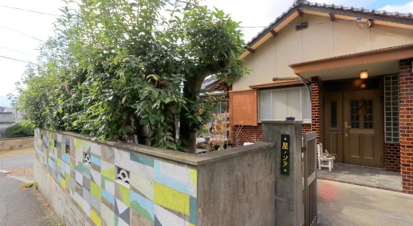 Hoshinosora - Image 1