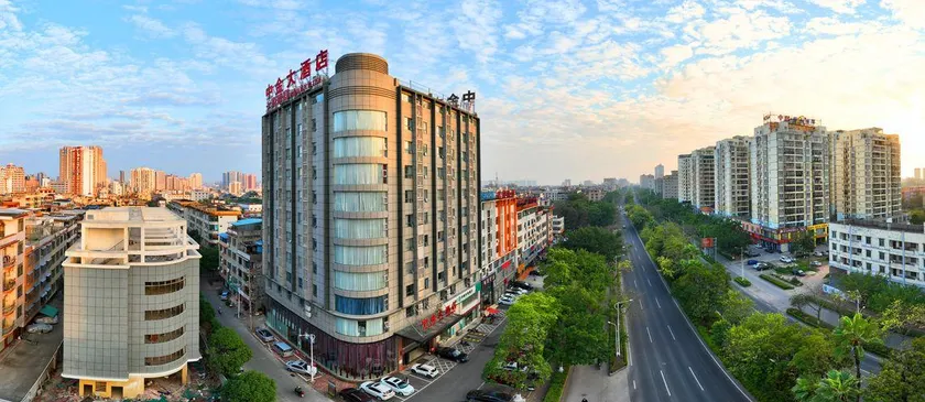 Zhongjin Hotel - Image 1